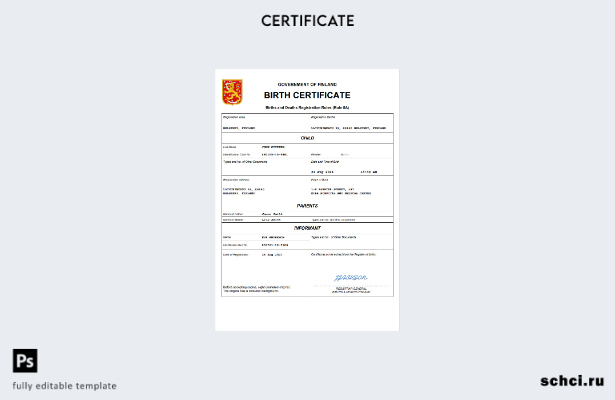 загрузка в цифровом формате, Финляндия, свидетельство о рождении, свидетельство 